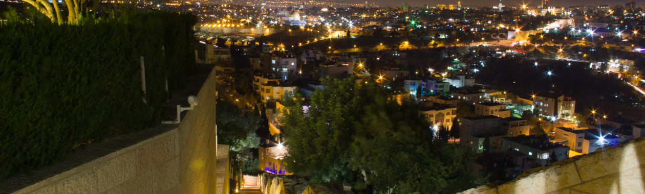 PikiWiki_Israel_14418_Jerusalem צולם ע, מתוך אתר פיקיויקי