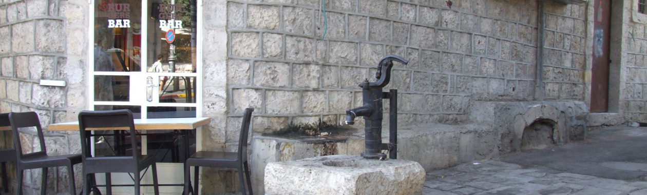 PikiWiki_Israel_9473_German_Colony_Jerusalem